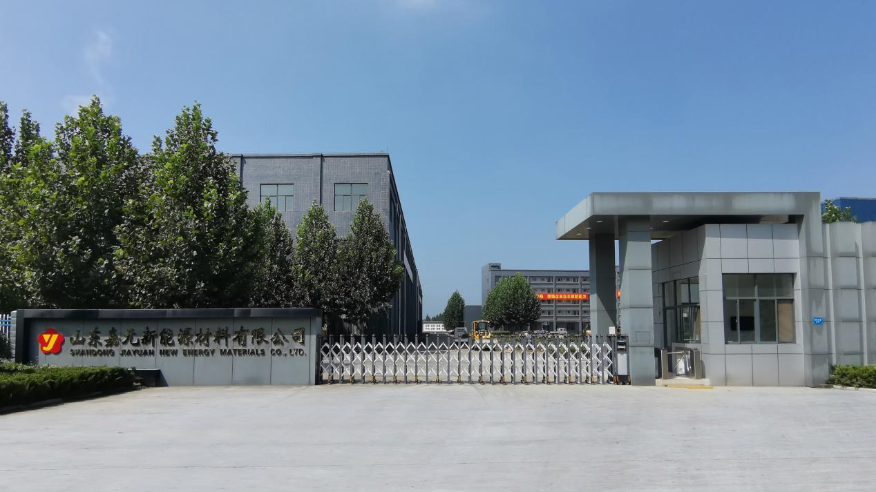 1663139236742819.png A2山东2.png