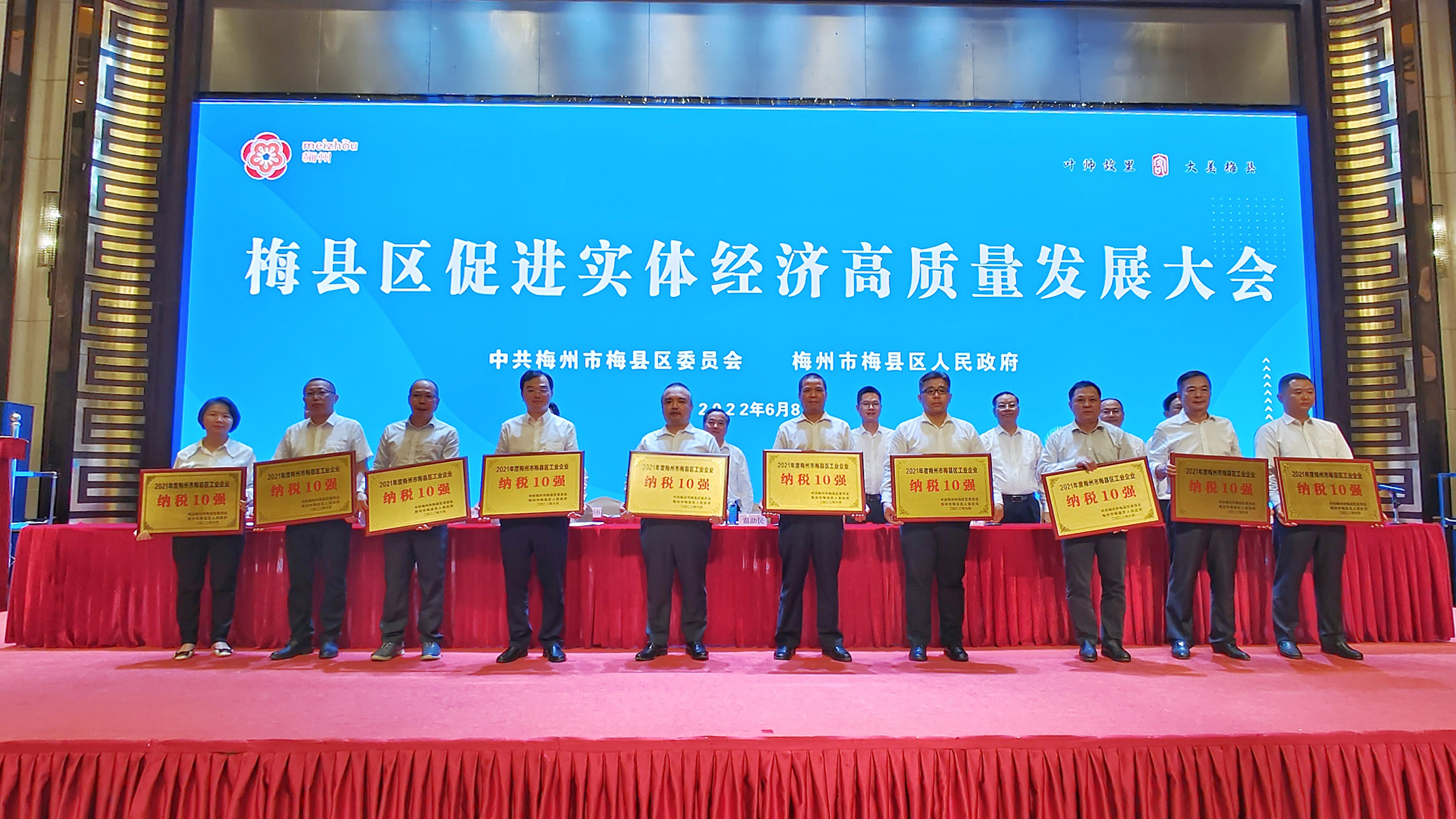 1663212564147998.jpg 图片.jpg